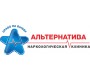 Наркологическая клиника «Альтернатива»